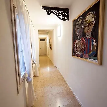 Academia Bergamo